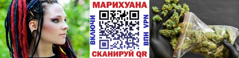 Где продают наркотики Сегежа Канабис  Меф  СК  ГАШИШ 