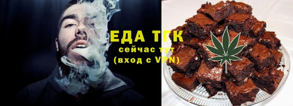 кокс Балабаново