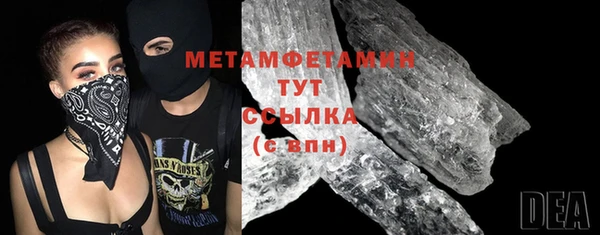 кокс Балабаново