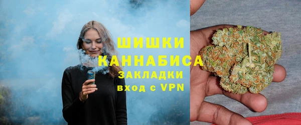 меф Балахна
