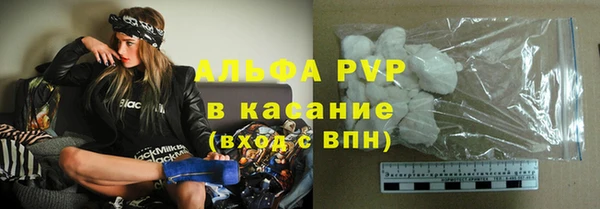 кокс Балабаново