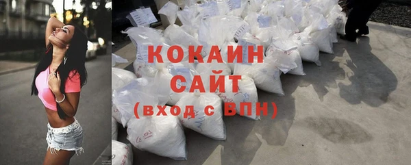 кокс Балабаново