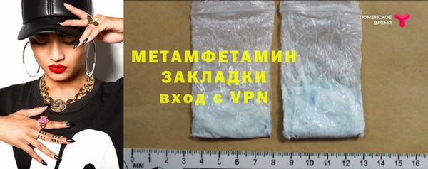 кокс Балабаново