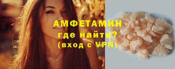 кокс Балабаново