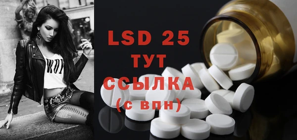 мефедрон VHQ Баксан
