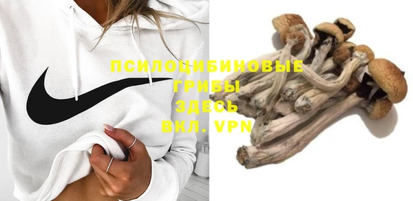 мефедрон VHQ Баксан