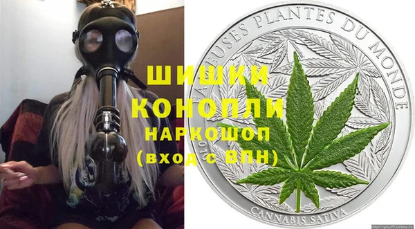 меф Балахна