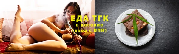 мефедрон VHQ Баксан