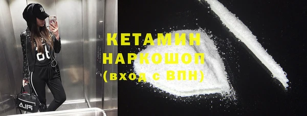 меф Балахна