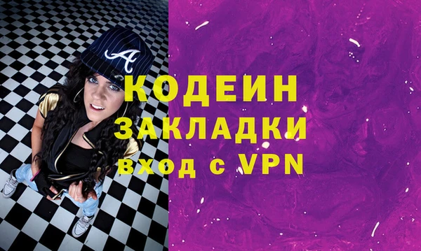 кокс Балабаново