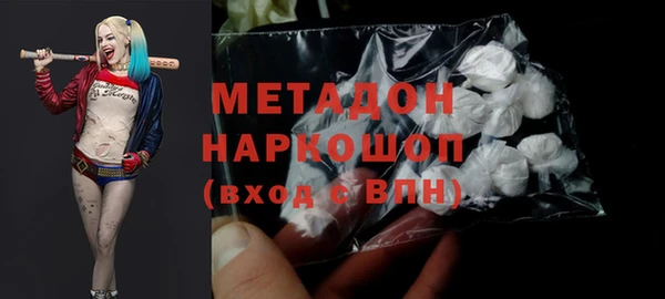 меф Балахна