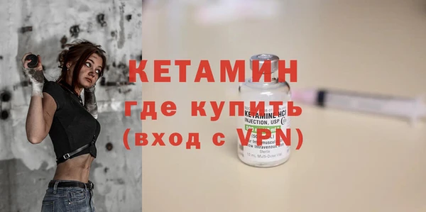 мефедрон VHQ Баксан
