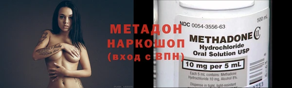 меф Балахна
