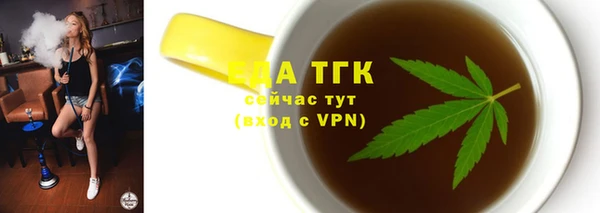 мефедрон VHQ Баксан