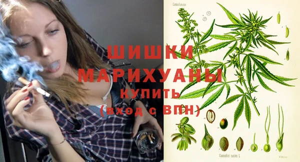 меф Балахна