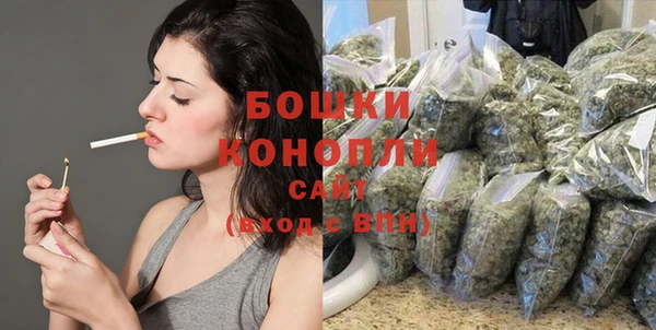 мефедрон VHQ Баксан