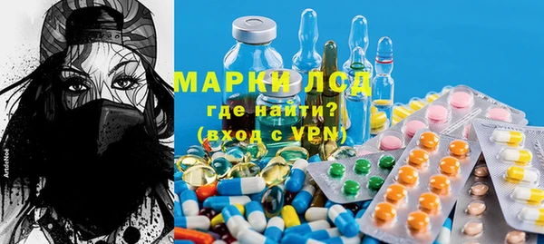 кокс Балабаново