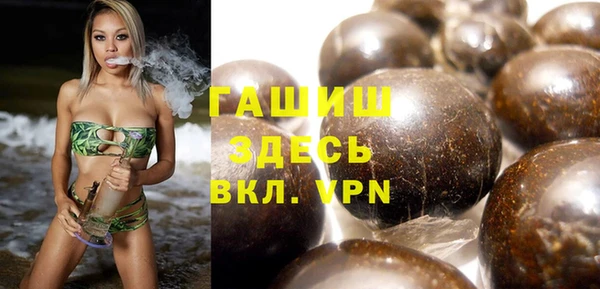 кокс Балабаново