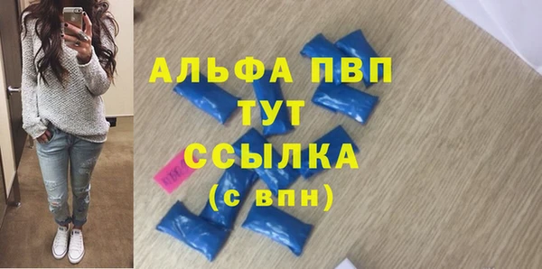 кокс Балабаново