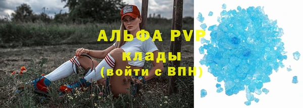 мефедрон VHQ Баксан