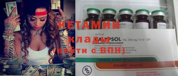 кокс Балабаново
