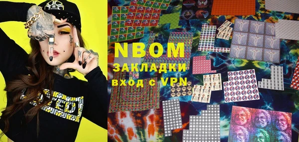 мефедрон VHQ Баксан