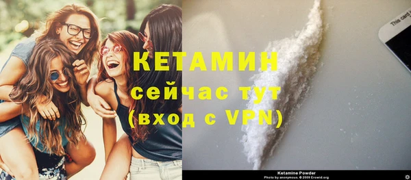 кокс Балабаново