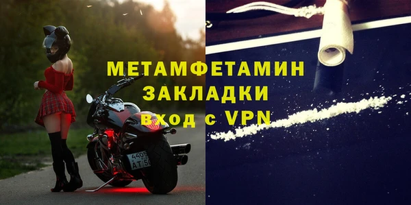 кокс Балабаново