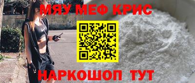 Альфа ПВП Нальчик