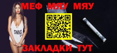 Альфа ПВП Новокубанск