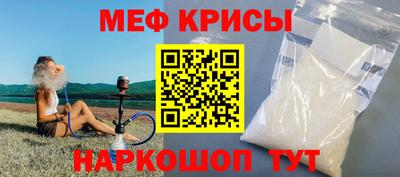 каннабис Нарткала