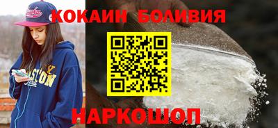 Альфа ПВП Нальчик