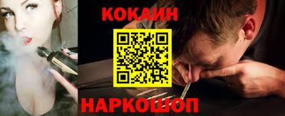 ALPHA PVP Новодвинск