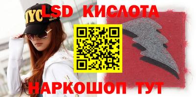 каннабис Нарткала