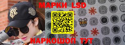 Альфа ПВП Новокубанск