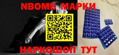 Альфа ПВП Нальчик