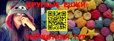 каннабис Нарткала