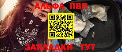 каннабис Нарткала
