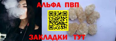 jwh Кизляр