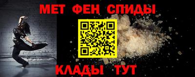 Альфа ПВП Нальчик