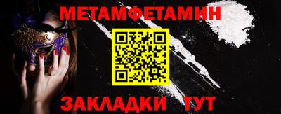 Альфа ПВП Нальчик
