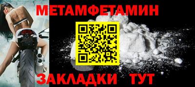 Альфа ПВП Нальчик