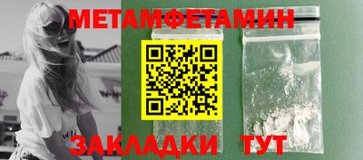 каннабис Нарткала