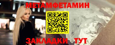 каннабис Нарткала