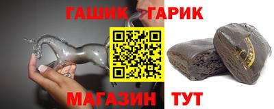 наркотики Наро-Фоминск