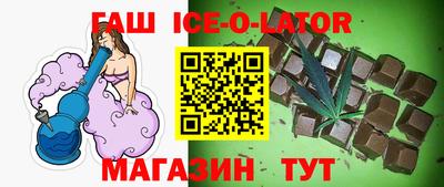 каннабис Нарткала
