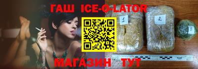 каннабис Нарткала