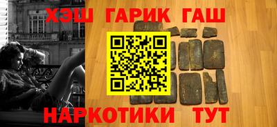 Альфа ПВП Нальчик