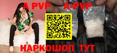 каннабис Нарткала