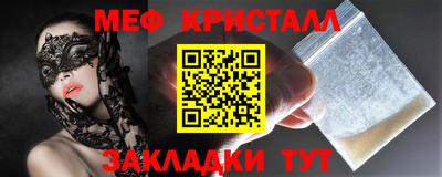 каннабис Нарткала